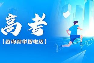 双塔又如何？锡安蹂躏内线17中13&12罚10中爆砍36分赛季新高